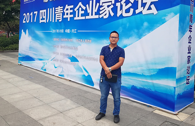 ��Ȧ- (�й���)��ȦΪ�Ķ���